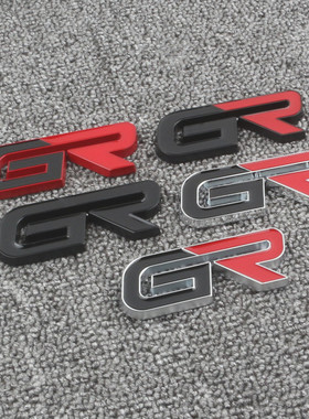 适用丰田GR车贴86雷凌BRZ锐志荣放RAV4卡罗拉雅力士尾标中网改装