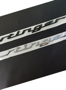 适用于现代起亚GT LINE车标GTline stinger斯汀格E前车标后车贴