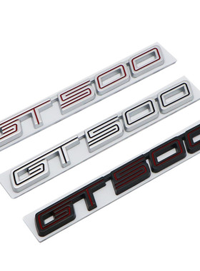 适用于福特新款野马改装GT500叶子板侧标 Mustang谢尔比 GT50尾标