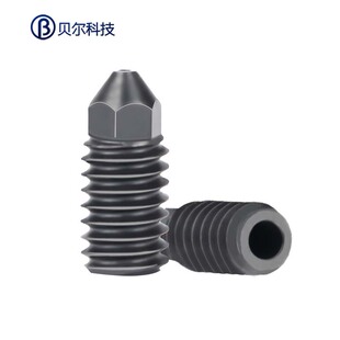 3D打印机配件BambuLab A1mini/A1拓TZ竹子硬化钢喷嘴耐高温喷头