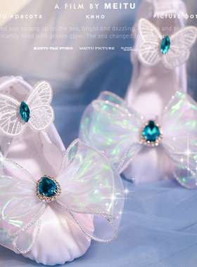 【Flowers and Cats】艾莎舞蹈鞋儿童女形体中国舞女童白芭蕾舞鞋