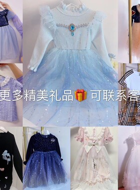 Flowers and cats轻奢女童品牌补拍差价国外订单补拍