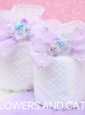 表演袖套女童六一活动儿童装扮配饰艾莎粉白色网纱蝴蝶结炫彩贝壳