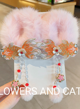 中国风醒狮发夹秋冬红色流苏毛绒发箍儿童发饰发卡女童蝴蝶结头饰