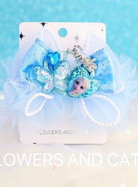 发圈女童古风链珠发夹儿童人鱼姬蓝色蝴蝶结彩贝鱼尾泡泡夏季发饰