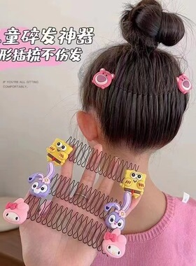 新款儿童后脑勺碎发整理神器头饰女童可爱卡通星黛兔隐形发梳发饰