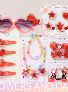 25新款红色新年拜年头饰儿童发夹爱心亮片发绳公主女童喜庆侧边夹