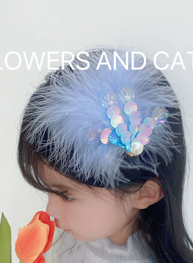 2025新款羽毛头饰蝴蝶流苏女童发饰头饰发夹蓝毛茸茸头饰优雅公主