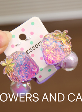 女童发圈流沙蓝爱心不伤发儿童发绳可爱女孩头绳发饰扎辫皮筋头饰