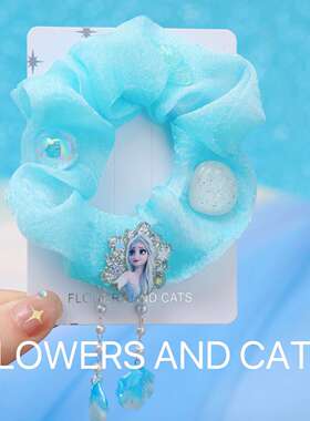 发圈女童古风链珠发绳儿童可爱公主海螺海星泡泡白蓝色艾莎春夏季