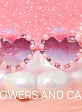 夏款钻石小熊闪钻太阳镜女童眼镜清爽粉水果小花墨镜出行遮阳儿童