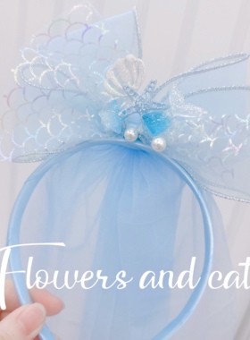 艾沙公主珍珠皇冠儿童发箍头箍网纱小女孩头饰公主头纱宝发饰蓝色