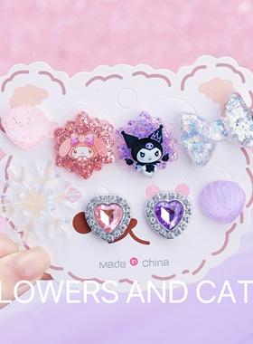 女童可爱装扮水滴钻库洛米首饰紫色生日派对珍珠2024年表演洛丽塔