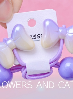 发绳女童头绳儿童闪片炫彩紫色夏季头饰生日可爱公主扎头发橡皮筋