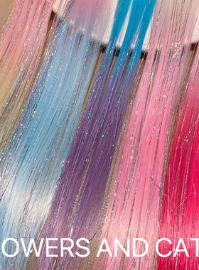 公主发辫女童发饰皇冠假发发绳宝宝不伤发女孩甜酷蓝色雪花生日表