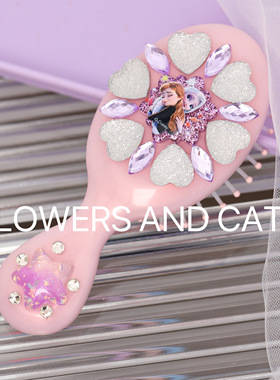 FlowersandCats雪宝儿童气囊梳冰雪奇缘艾莎女童按摩梳子安娜公主
