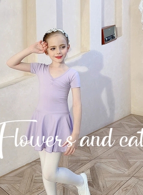 儿童舞蹈服夏季短袖女童练功服紫色练舞衣女童考级中国舞暗扣开档