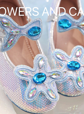 Flowersandcats女童春夏新款水晶鞋公主鞋舞蹈高跟鞋软底单鞋童鞋