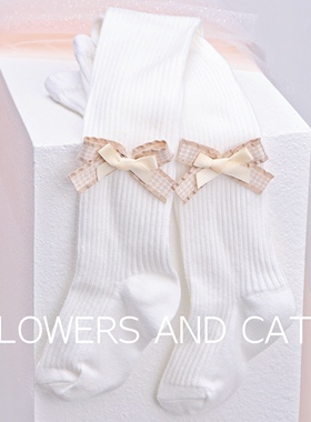 表演走秀闪亮镶钻女童连裤袜春秋儿童舞蹈袜白色中大童打底袜洋气