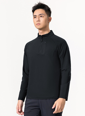 秋季运动速干长袖T恤男运动健身跑步吸湿排汗透气半拉链