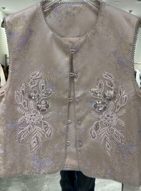 锦心绣26801H小艺欧货女装2026春季中式重工刺绣亮片百搭马甲背心