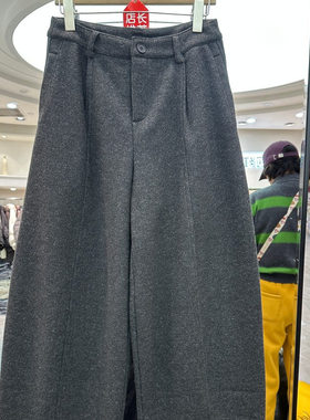 小艺2025冬季新款高腰双口袋纯色加绒舒适百搭保暖休闲裤女5961H