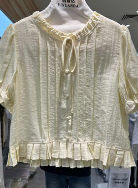 超逸世家28203H 小艺欧货女装2026夏季款圆领系带木耳边短袖上衣