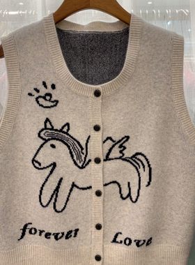 小艺欧货女装2025年冬季韩版小马刺绣圆领无袖叠穿针织背心9335H