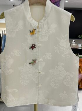 尺度传魅26026H 小艺欧货女装2026春季中式立领国风提花坎肩外套