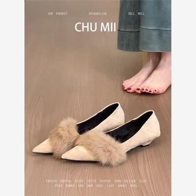 羊皮版~法式设计感尖头单