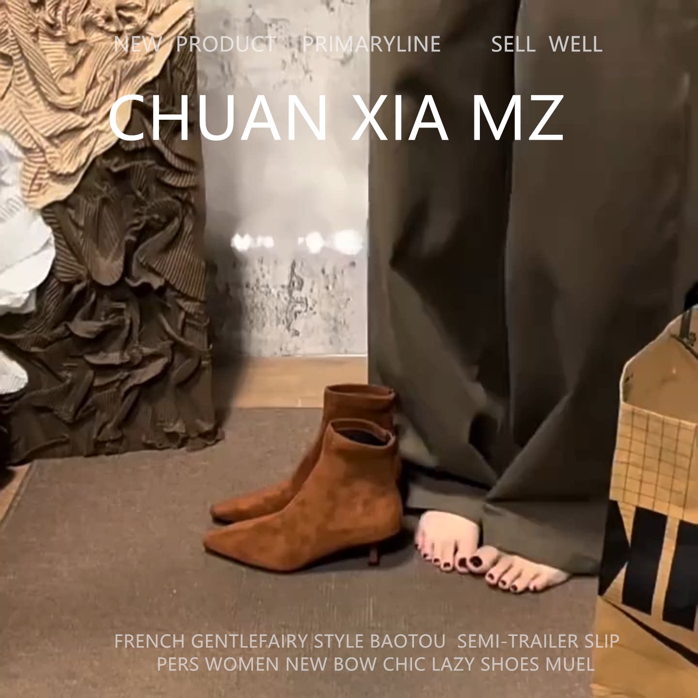 羊皮法式复古细跟后拉链短靴