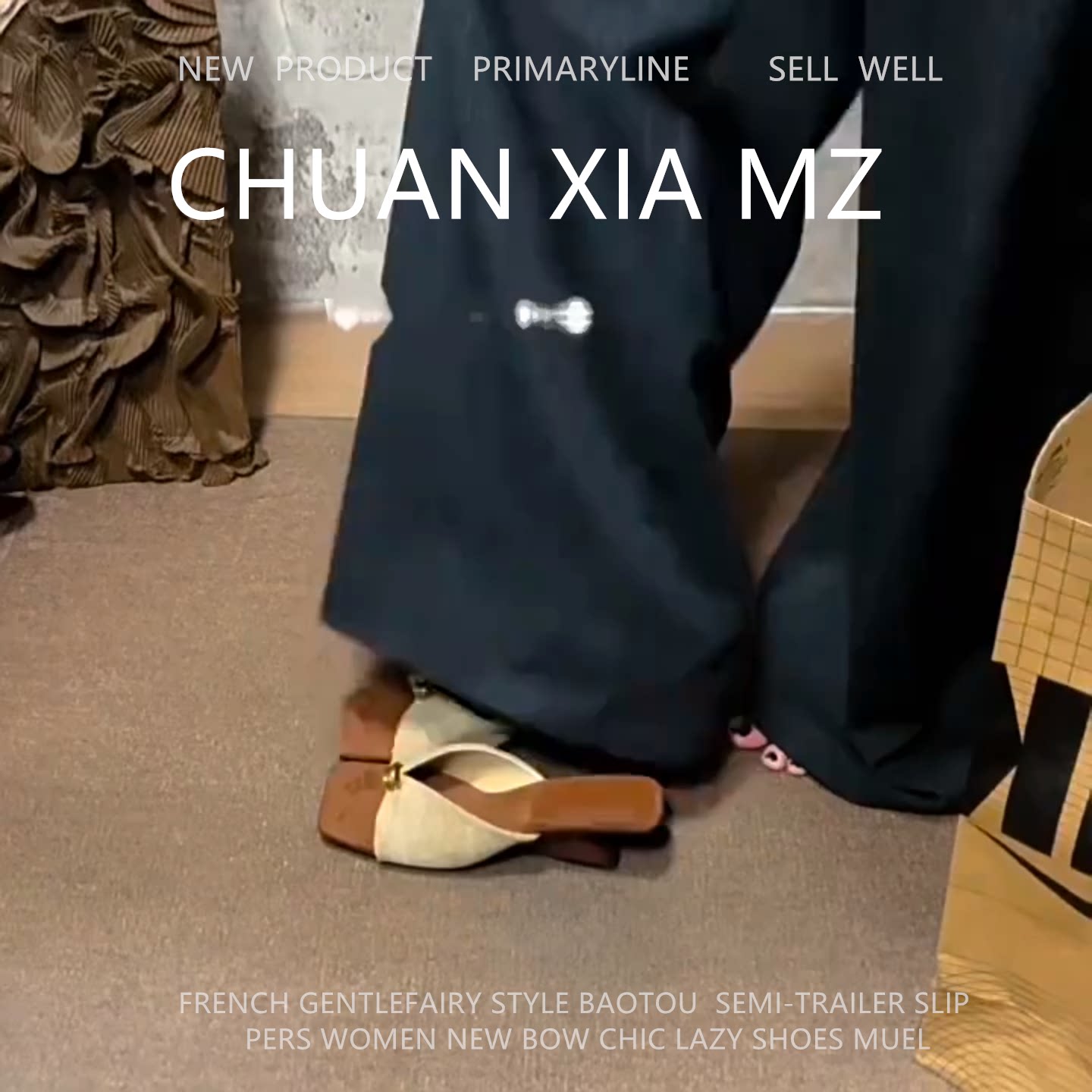 羊皮版韩系绒面方头金属扣凉鞋