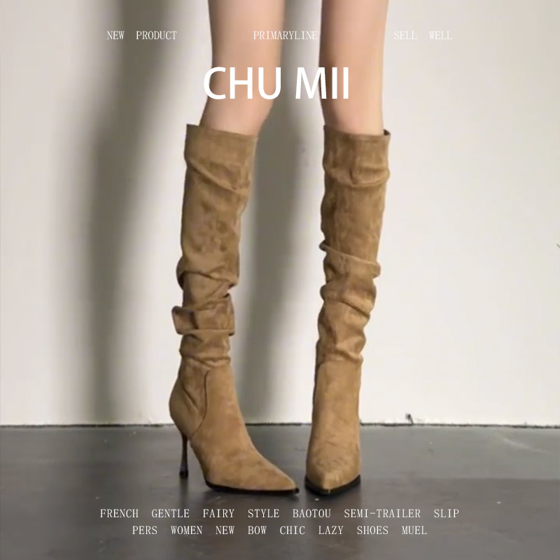 羊皮版~欧美辣妹长筒堆堆