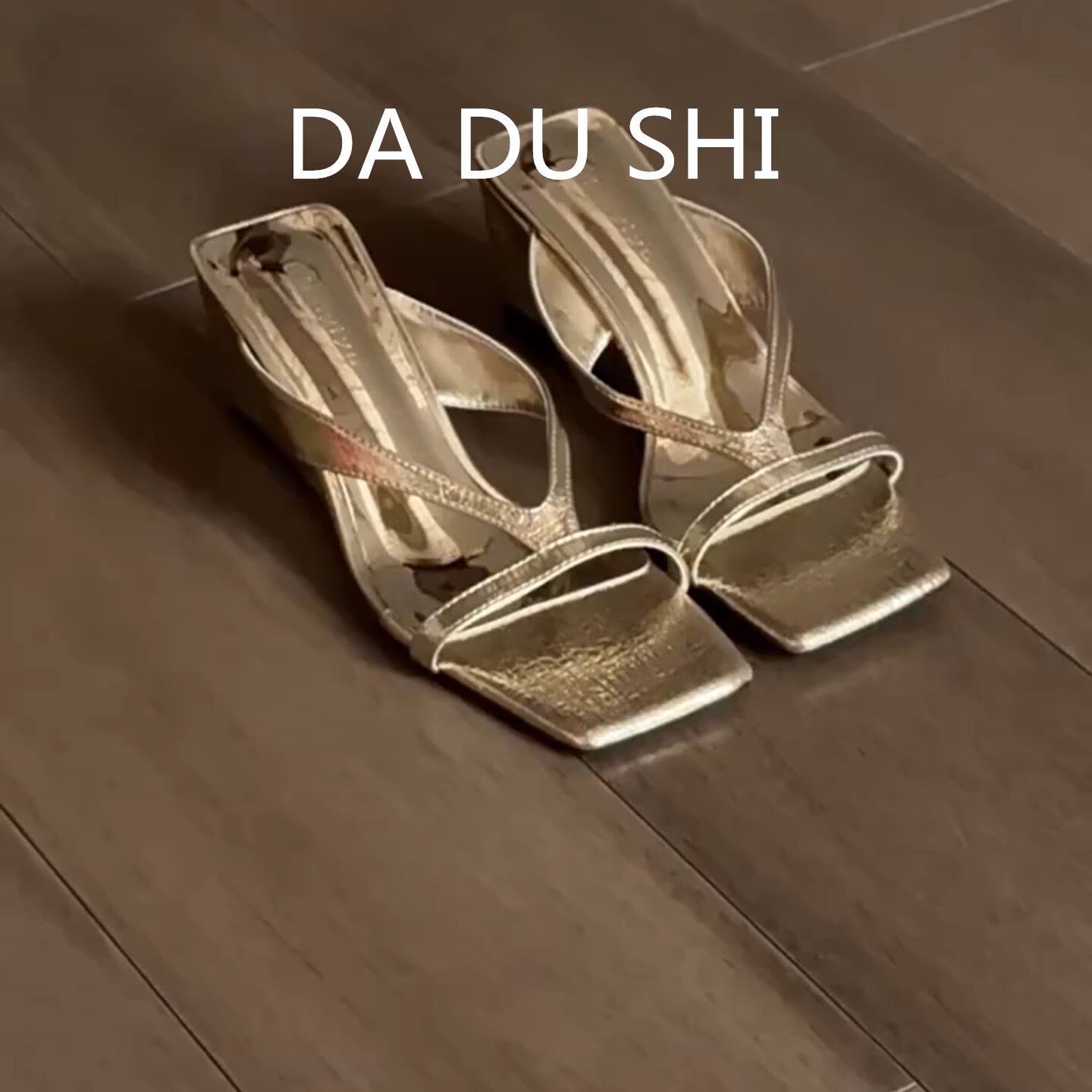 羊皮版!轻奢风金色真皮