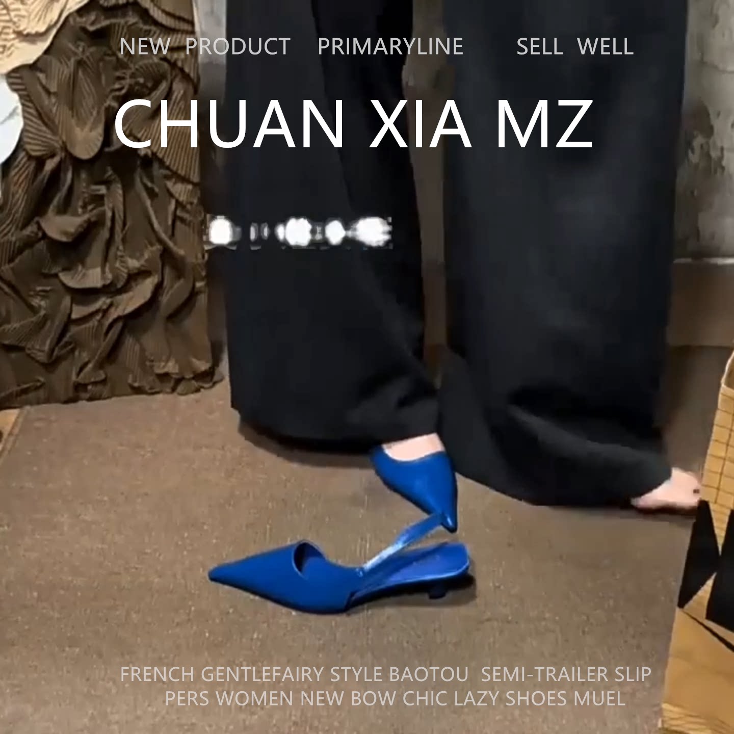 羊皮极简小猫跟尖头通勤凉鞋