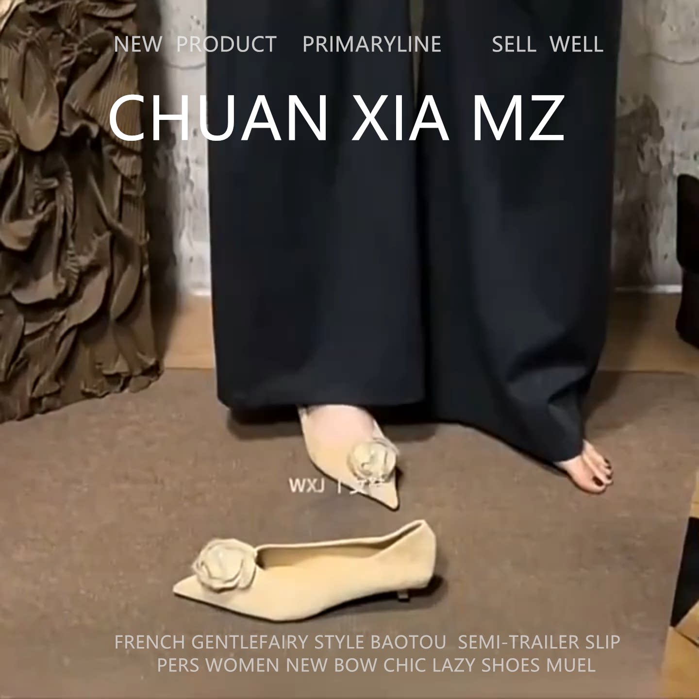 羊皮尖头花朵玛丽珍小猫跟单鞋