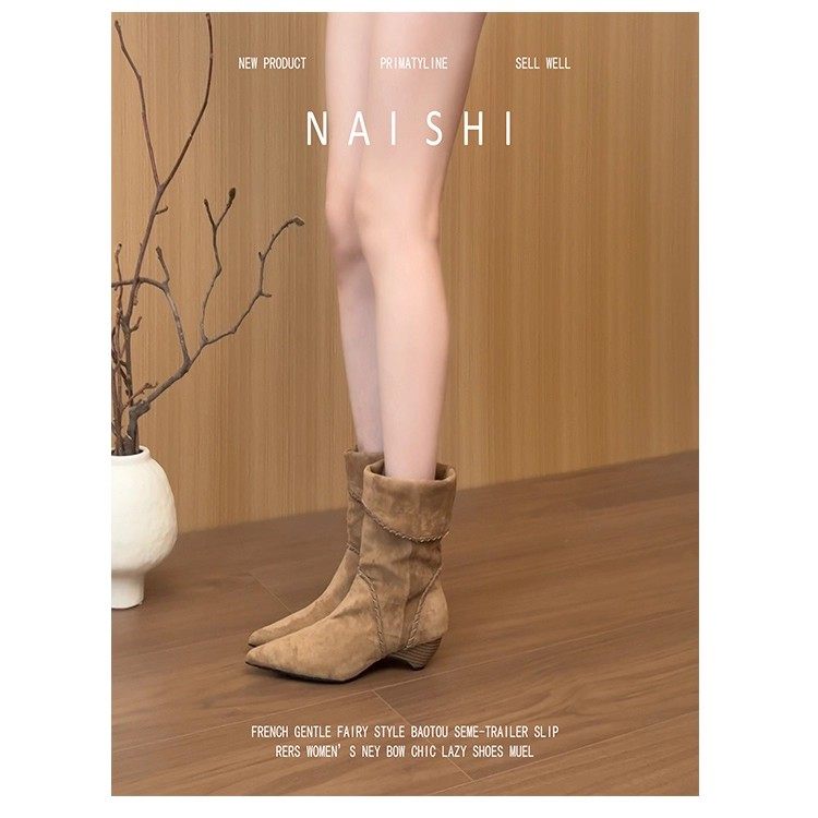 羊皮版！白色尖头短靴女法式气质高跟靴侧拉链通勤弹力瘦瘦靴细跟