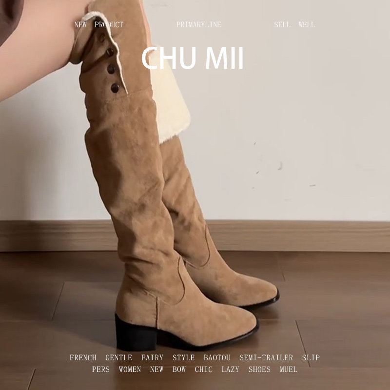 羊皮版！英伦风气质方头