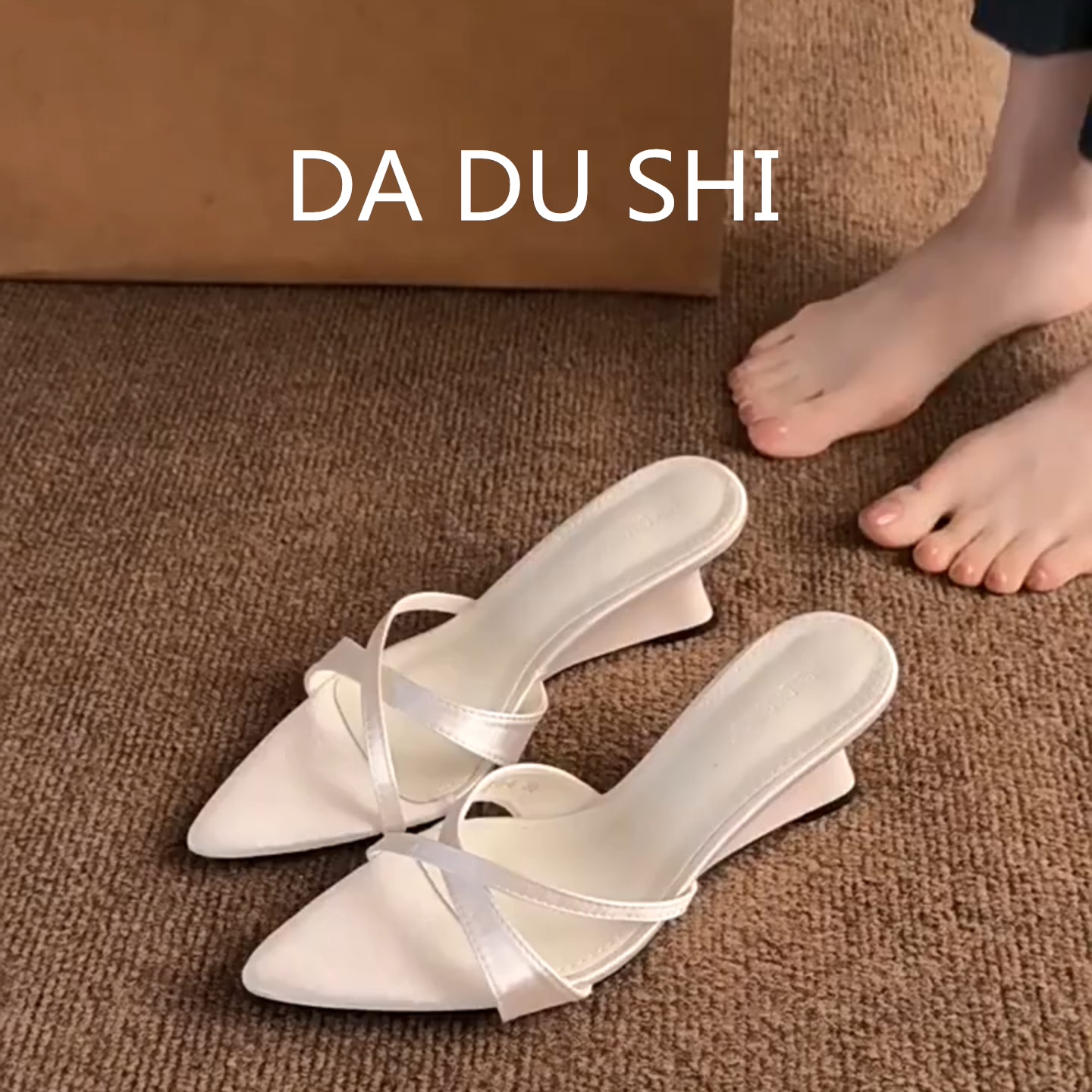 羊皮版!性感交叉绑带露