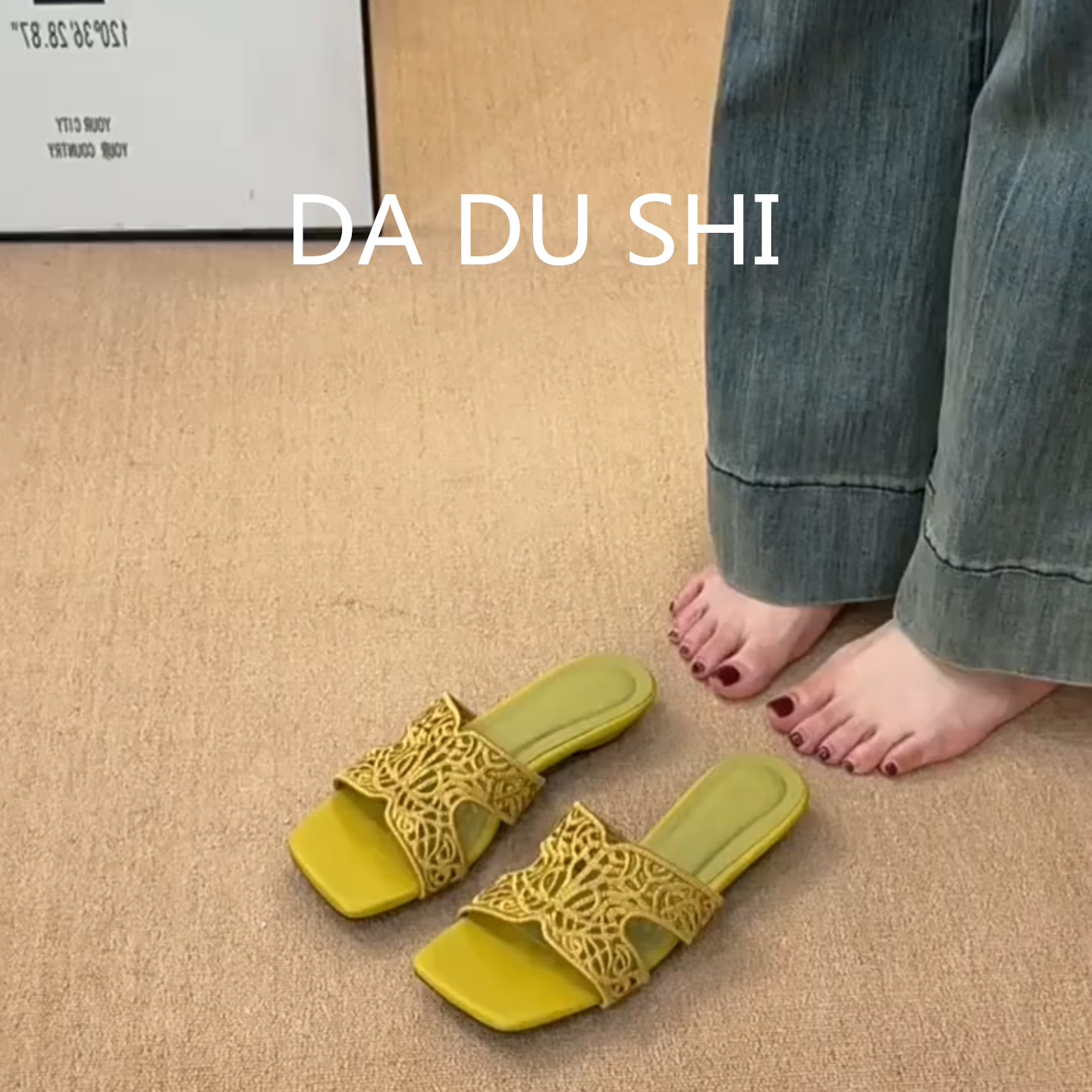 羊皮版·绿色镂空编织半