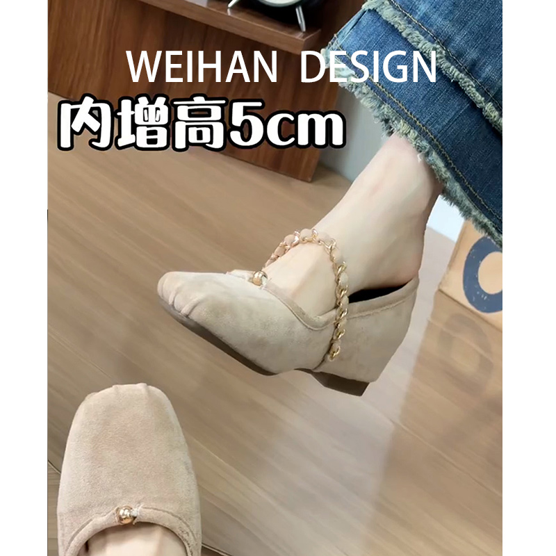 羊皮版！内增高复古玛丽