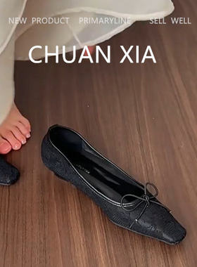 羊皮版！法式性感蕾丝单