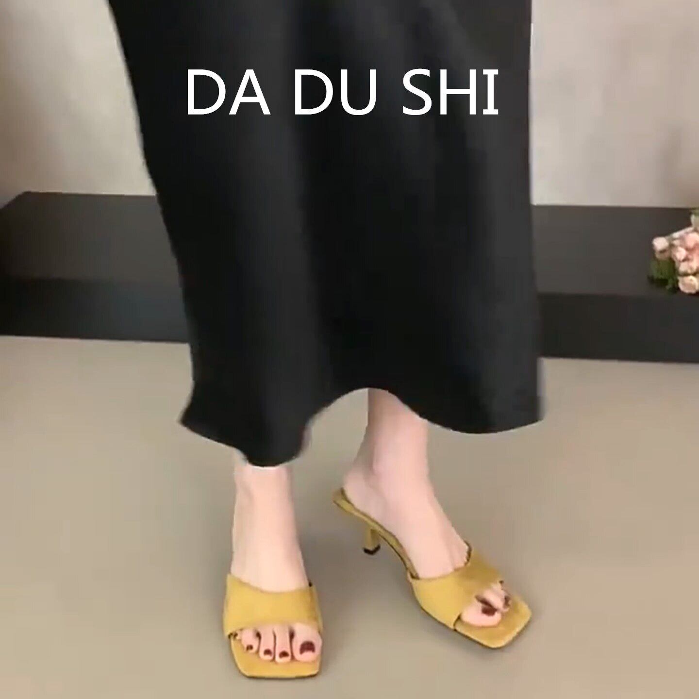 羊皮版·绝美黄色细跟半