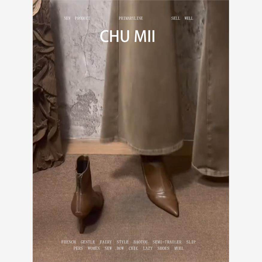 羊皮版~高级感棕色真皮短靴女软皮细跟尖头瘦瘦靴法式小众高跟靴,女鞋,时装靴,淘宝优惠券,粉丝福利购,淘宝优惠卷