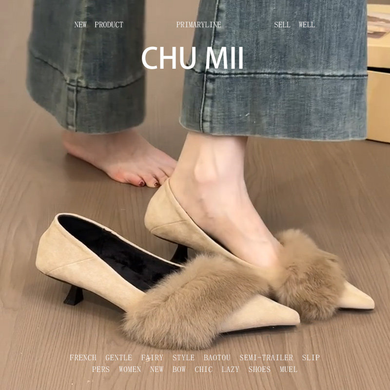 羊皮版~韩系绒面尖头单鞋