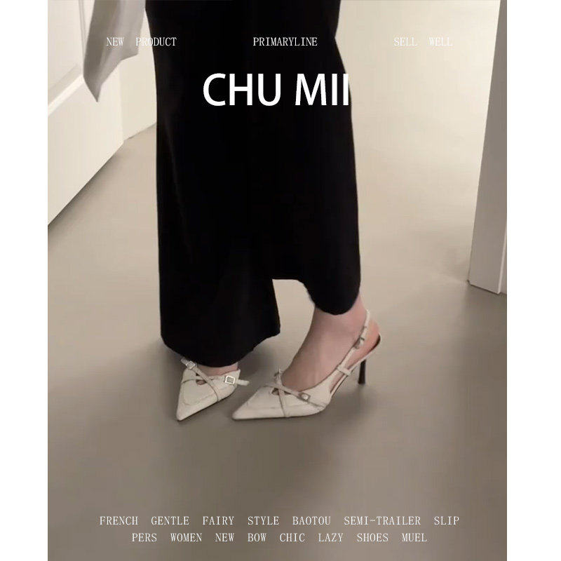 羊皮版~法式气质高跟鞋女尖头细跟交叉包头凉鞋配裙子后空单鞋