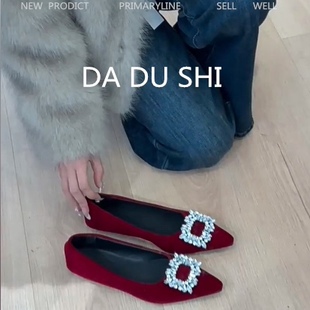 羊皮版~法式丝绒水钻方扣单鞋女尖头浅口平底晚晚鞋通勤软底瓢鞋