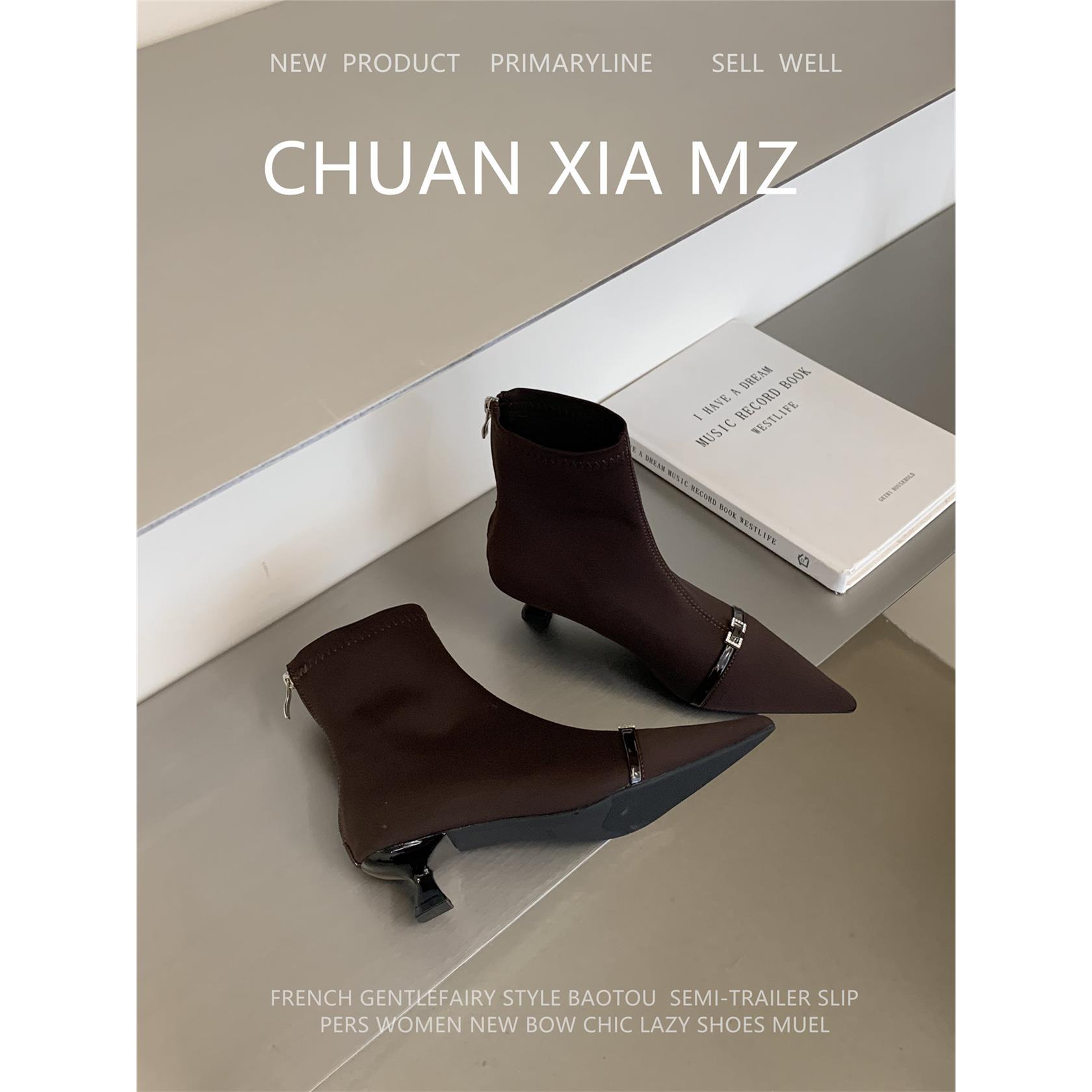 羊皮版~时尚潮流时装靴尖