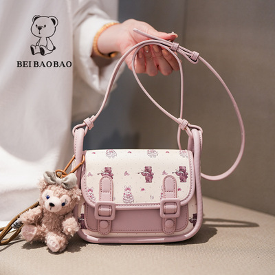 北包包原创设计轻奢甜美可爱女包