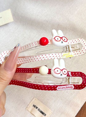 复古秋冬波点兔子大号鸭嘴夹可爱卡通后脑勺盘发夹子少女百搭发饰